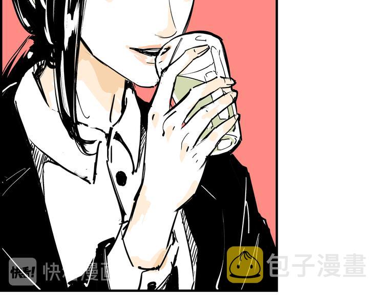 第69话 只是朋友87