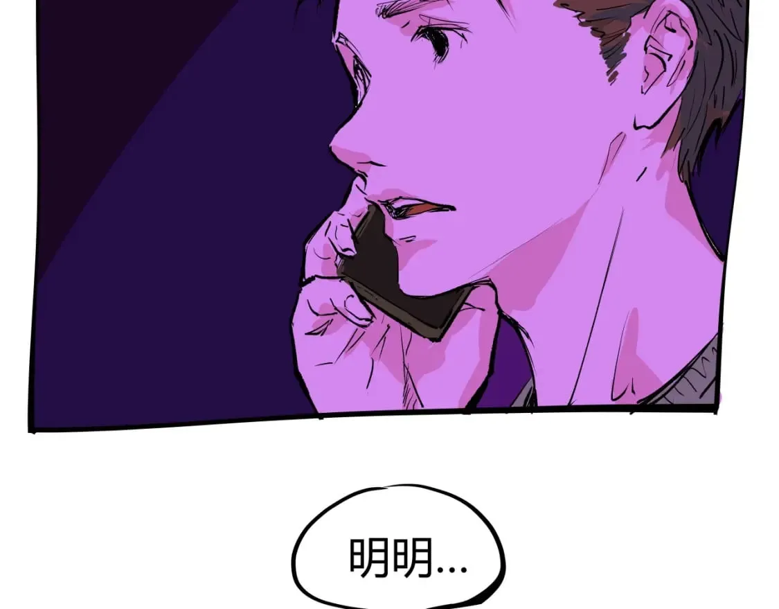 第101话 选择46