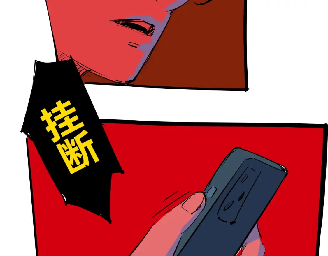 第100话 一言难尽454