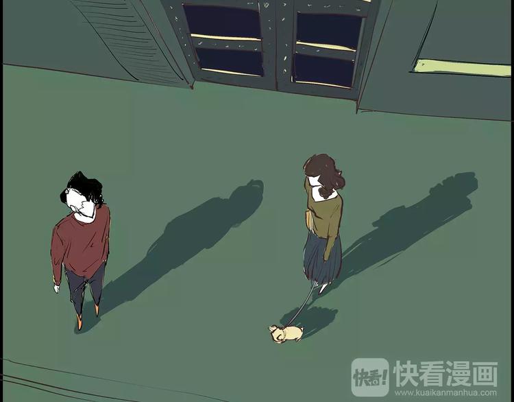第39话 不同的追求188