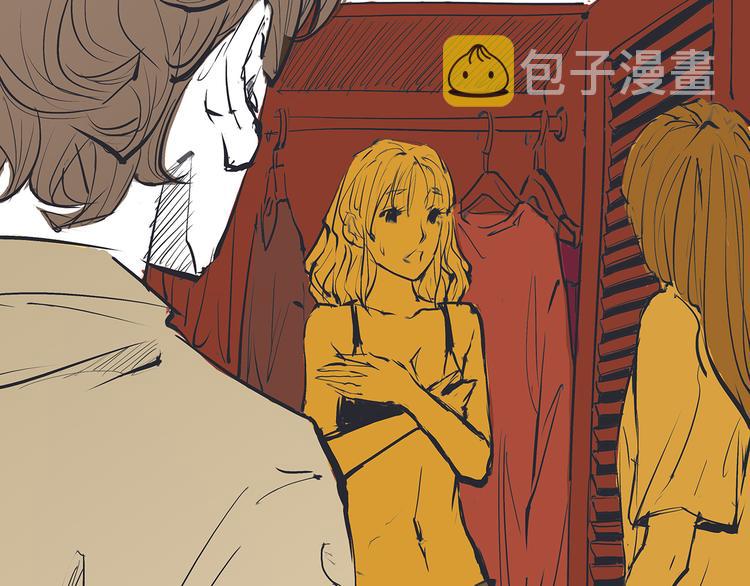 第41话 一场戏22