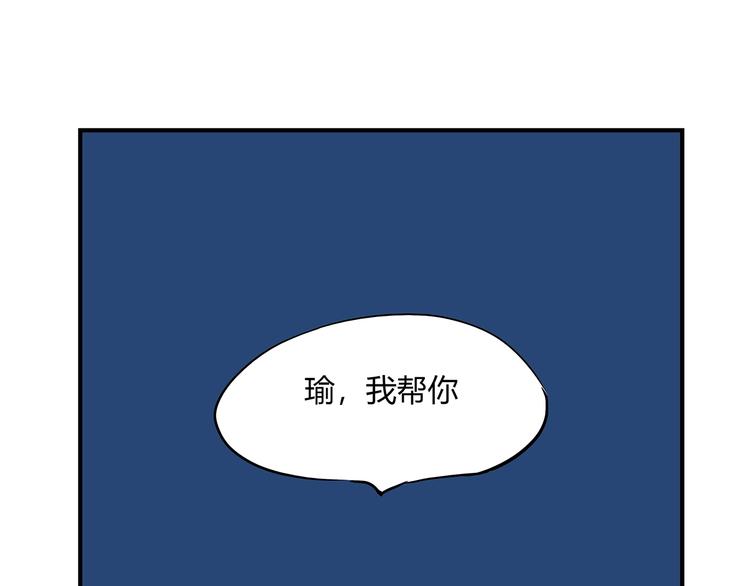第58话 决定164