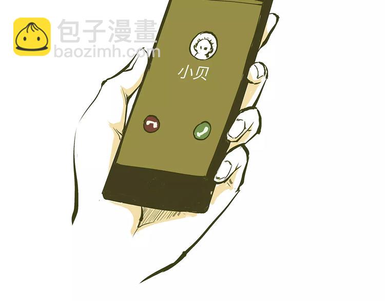 第38话 当故事照进现实60