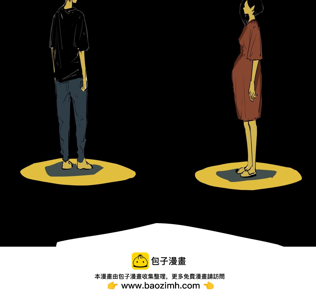 第96话 是是非非299
