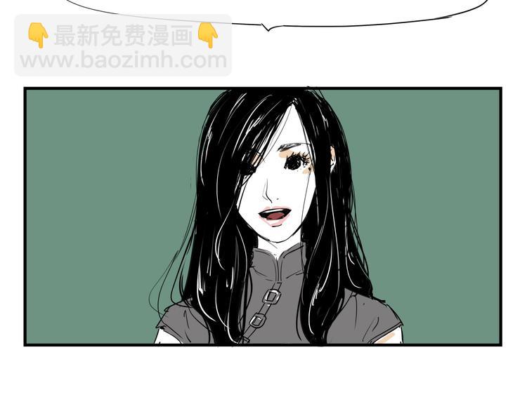 第62话 双重标准110