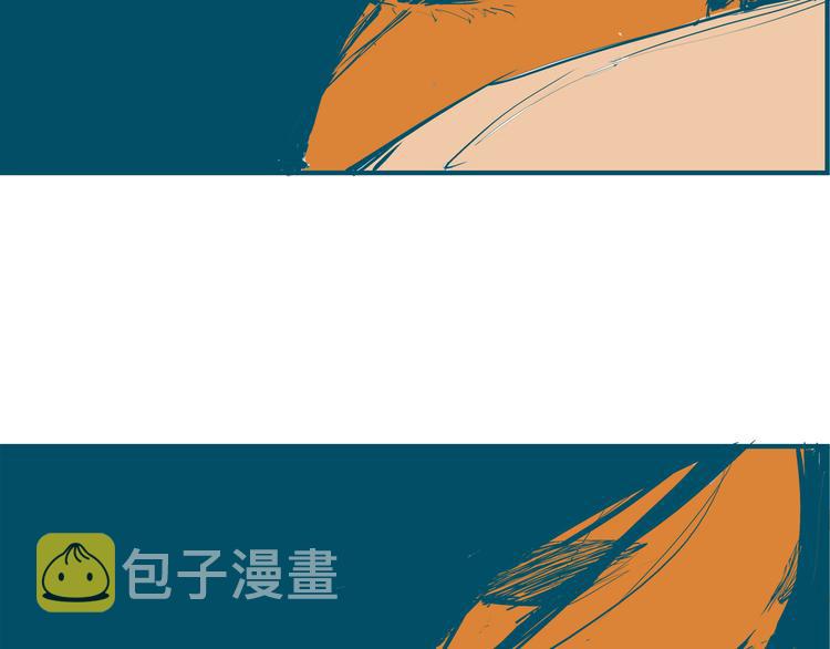 第45话 国王游戏82