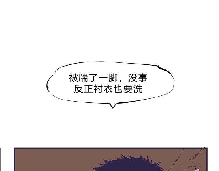 第48话 逆行22