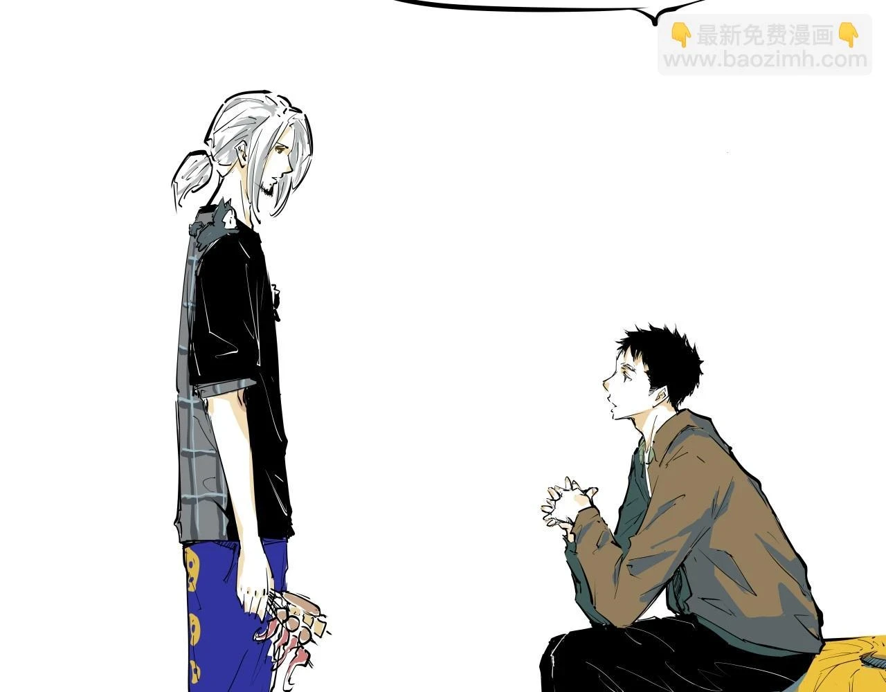 第88话（下）世上始终你好118