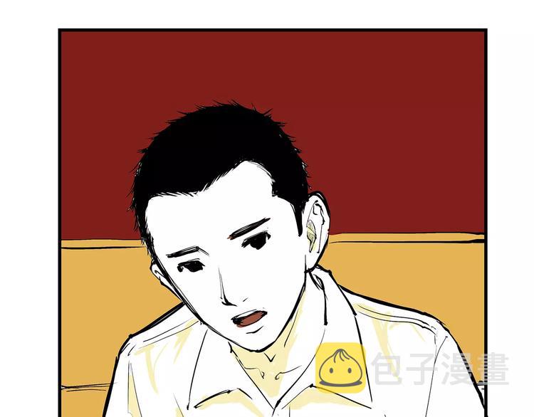 第32话 追忆青涩时光173