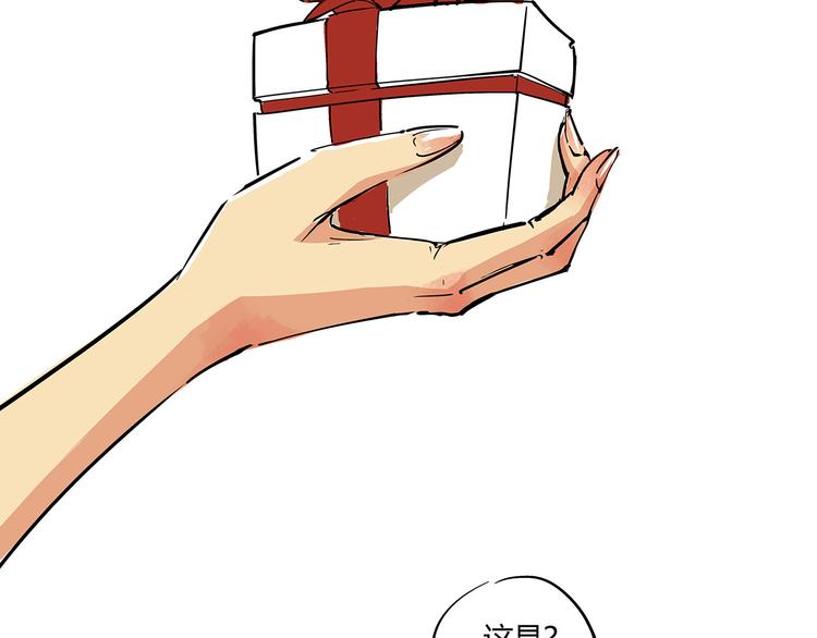 第66话 碰面8