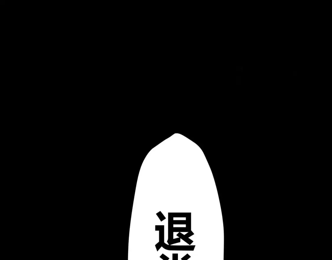 第99话 美好时代432