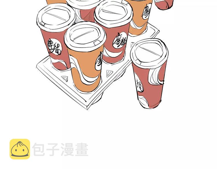 第32话 追忆青涩时光83
