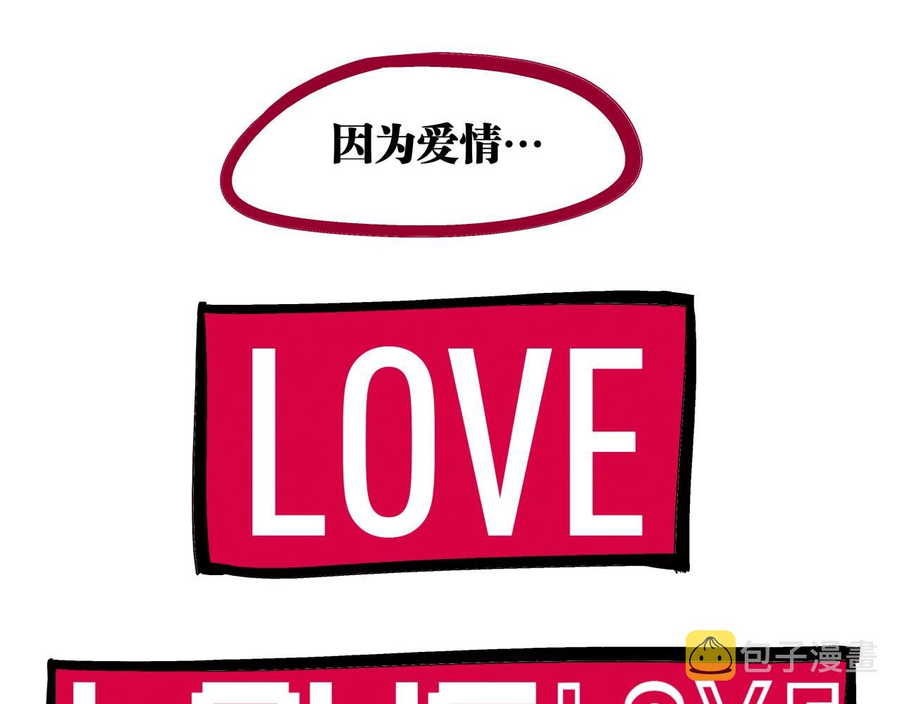 第77话 狭路相逢135