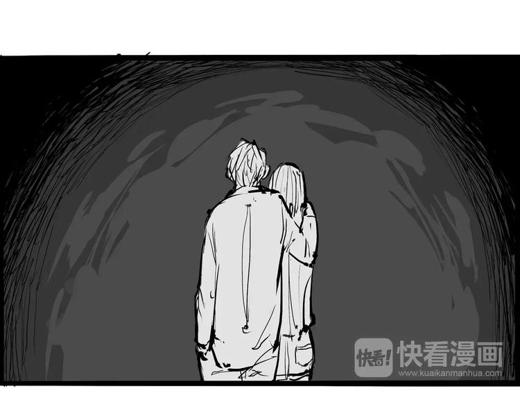 第24话 隐秘的爱38