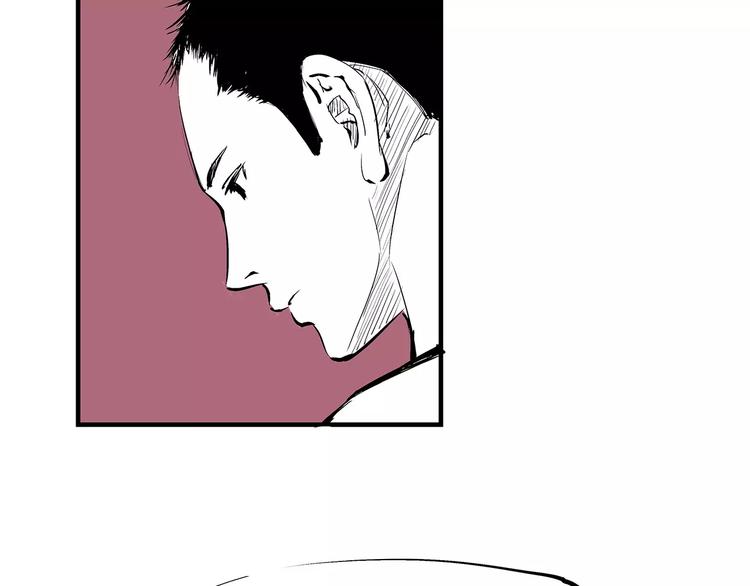 第32话 追忆青涩时光117