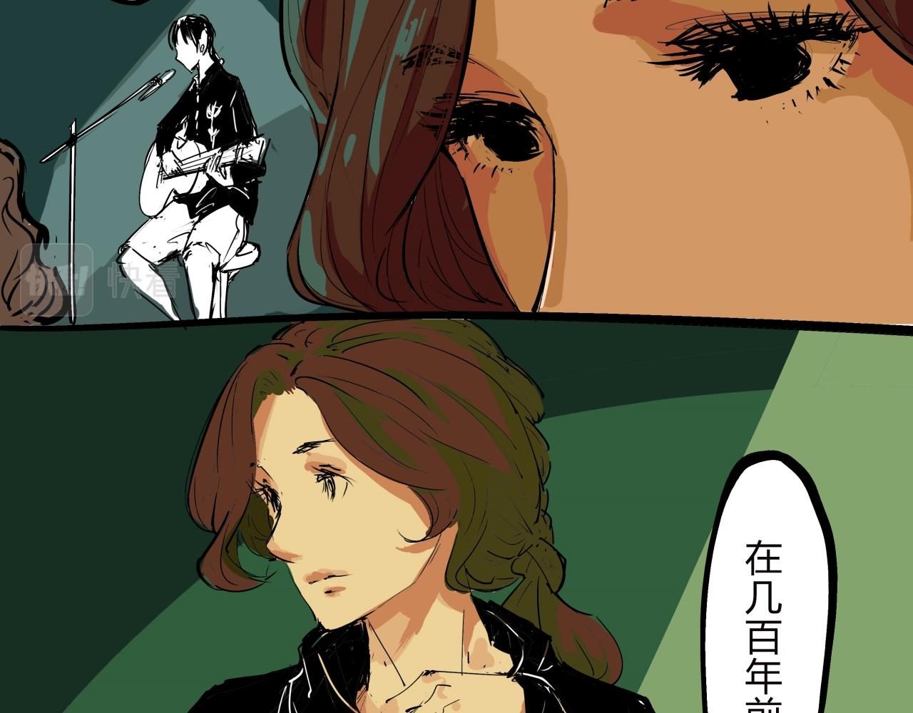 第75话 围墙144