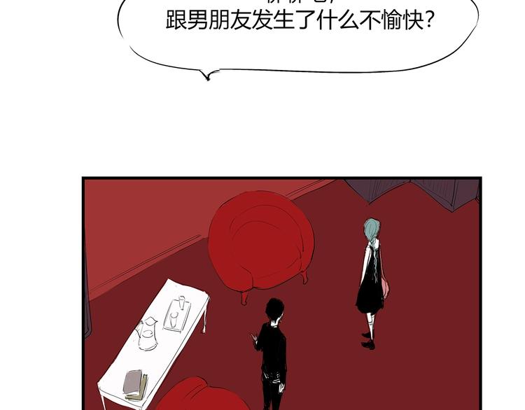 第53话 顽疾122