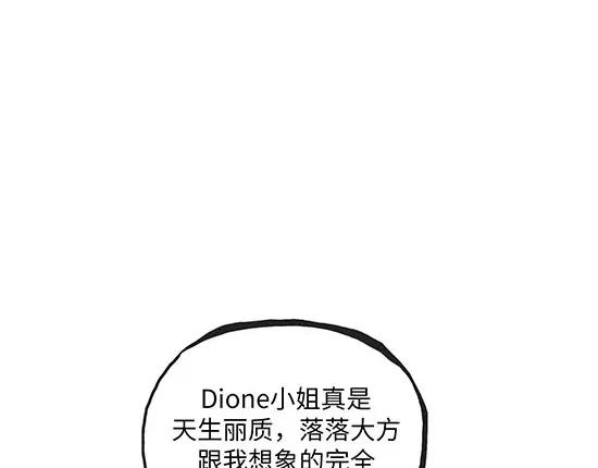 第2话 出色的演员19