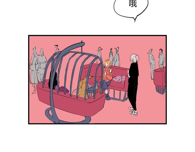 第47话 搞事情5
