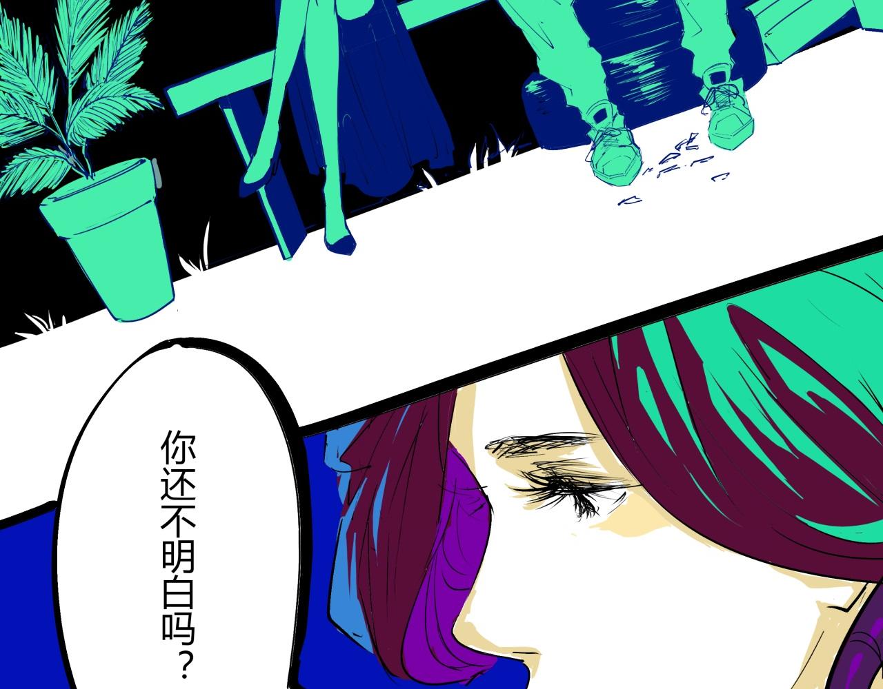 第77话 狭路相逢133