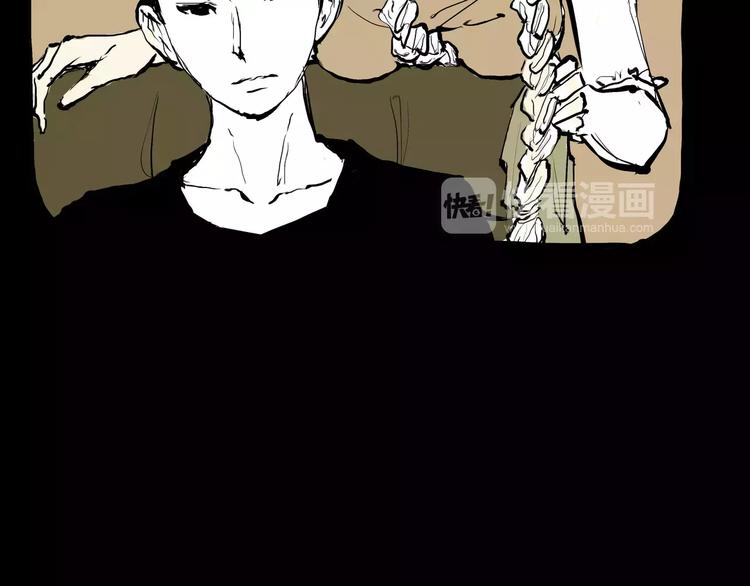 第30话 坦白68