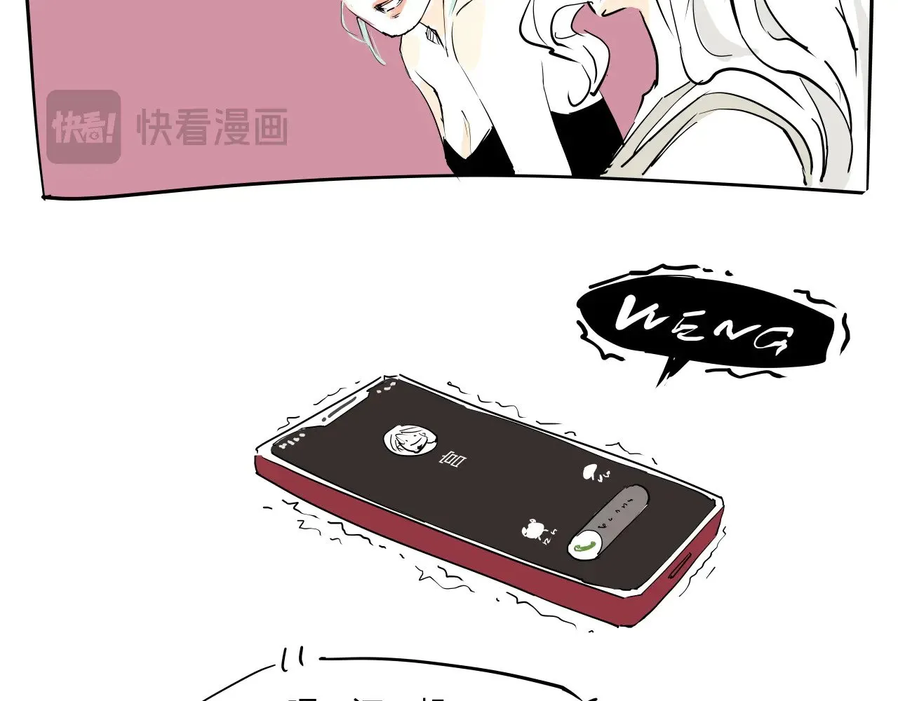 第104话 东奔西走219