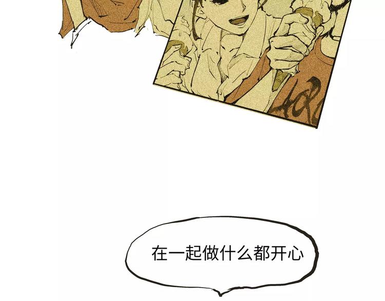 第18话 寂寞的恋人187
