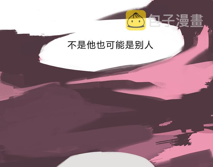 番外：明明与他5