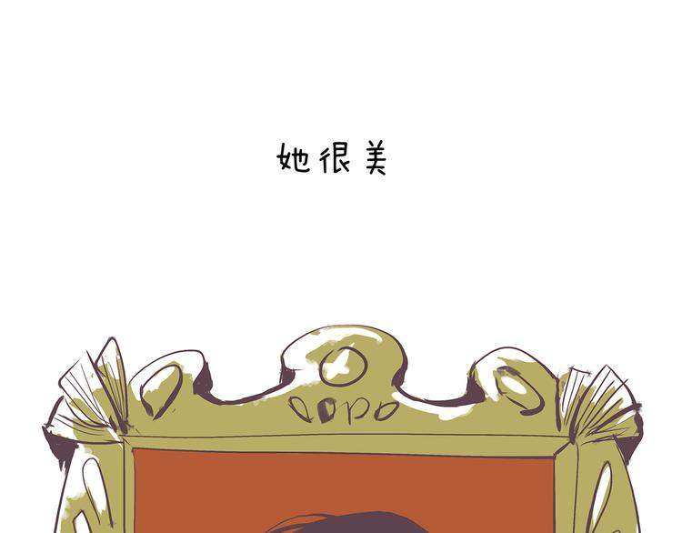 第44话 爱情拼图27