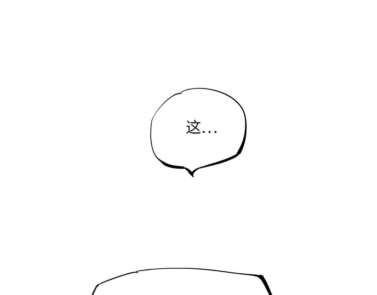 第35话 他不懂你想要的88