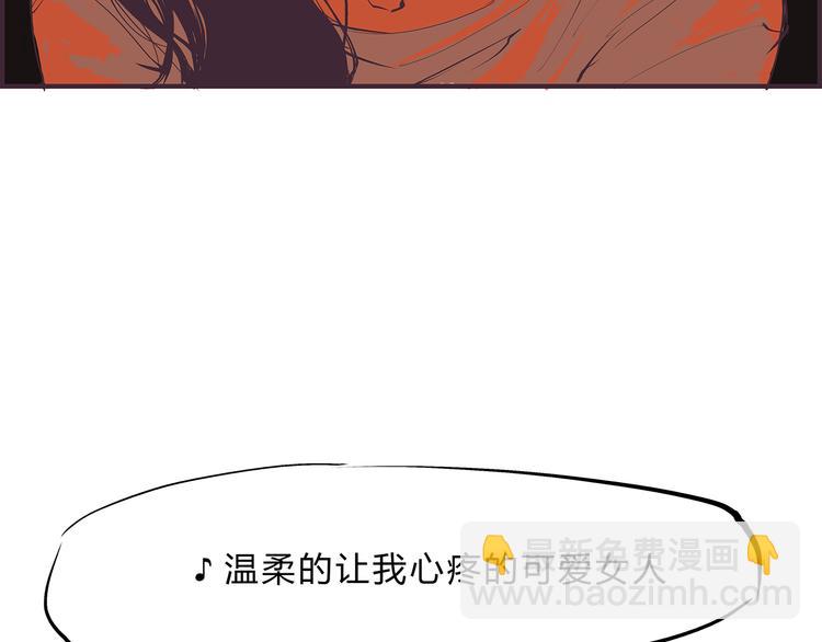 第42话 可爱女人227