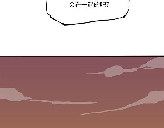第12话 欺骗34