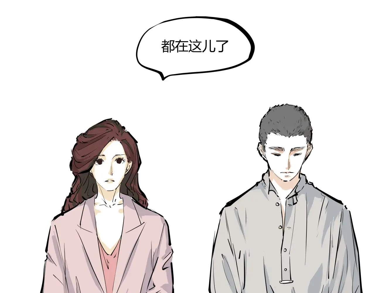 第103话  聚散离合88