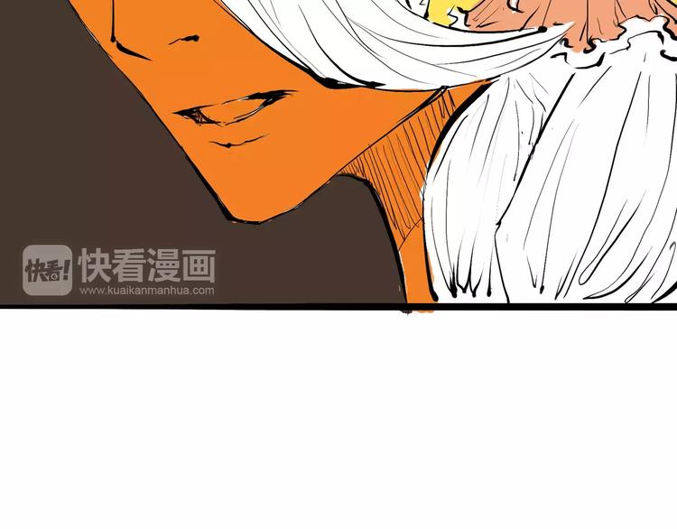 第8话 男友被闺蜜抢走？97