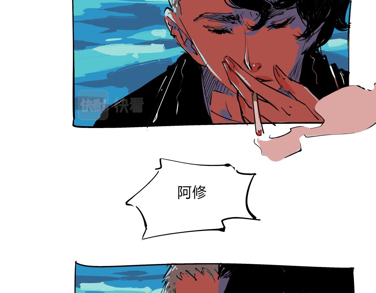 第77话 狭路相逢8