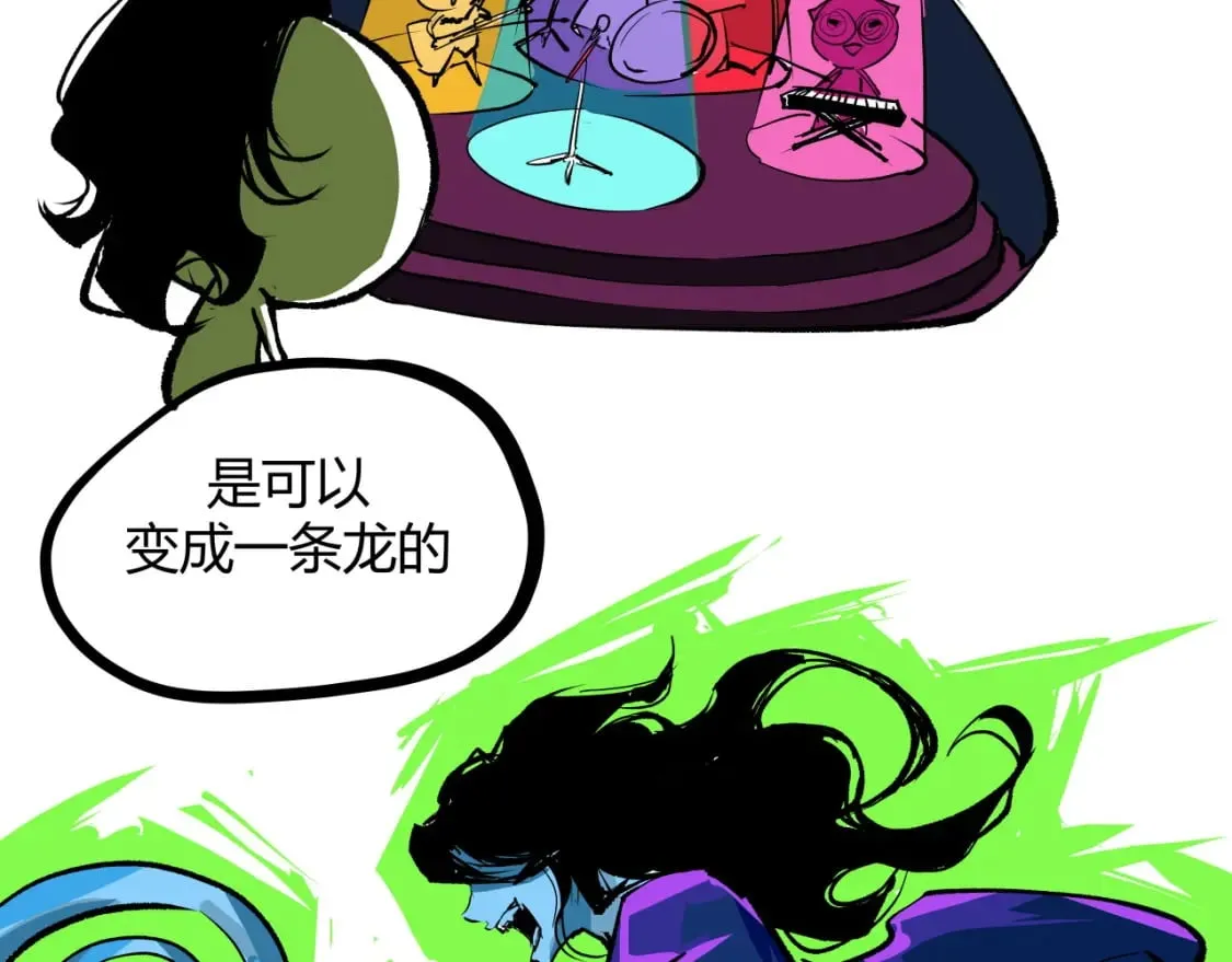 第101话 选择87