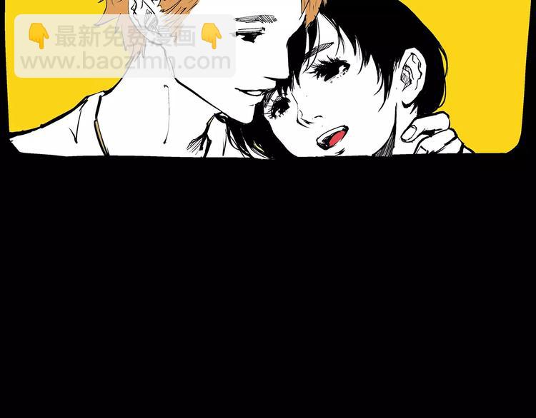 第35话 他不懂你想要的121