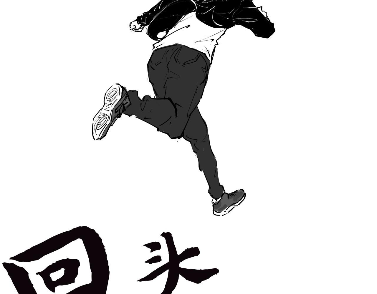 第76话 物是人非166