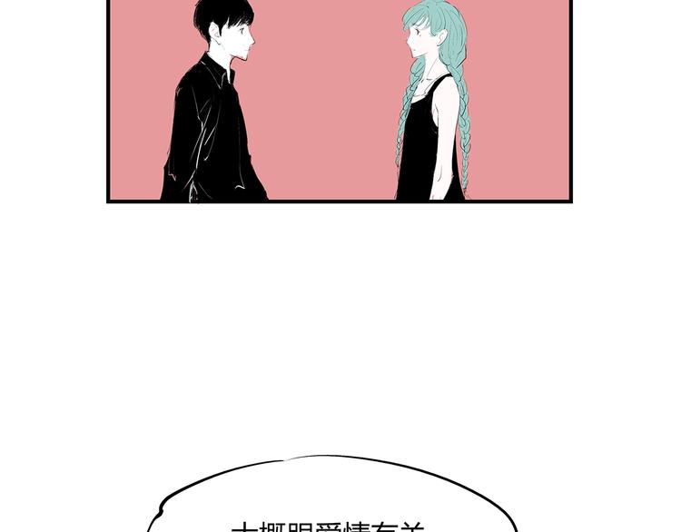 第53话 顽疾114