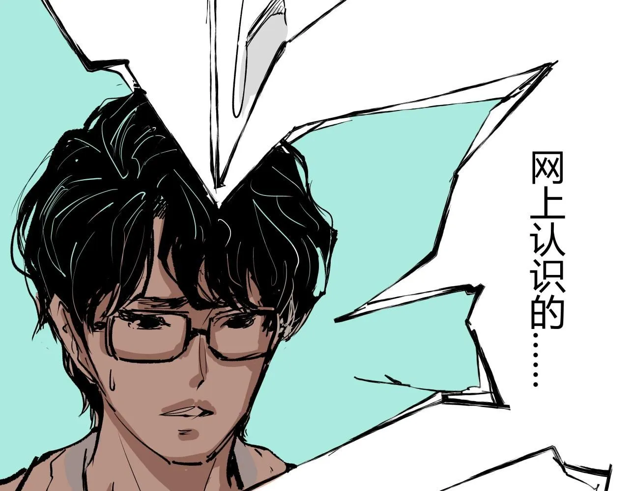 第95话 自由法则171