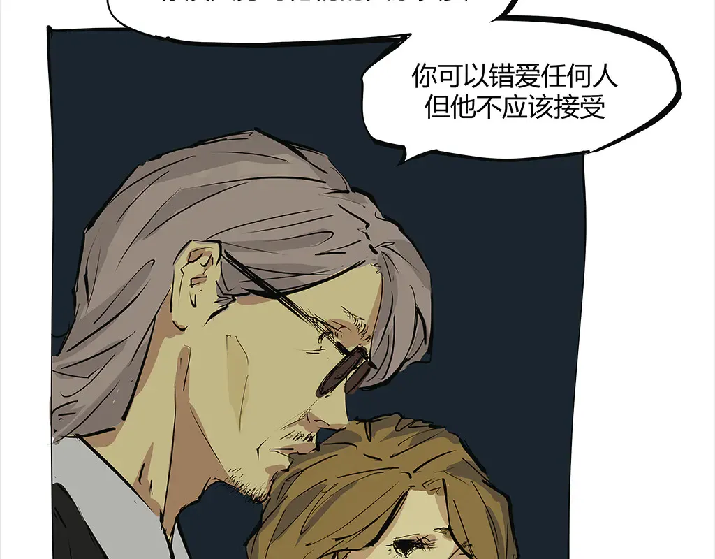 第102话 一念之间117