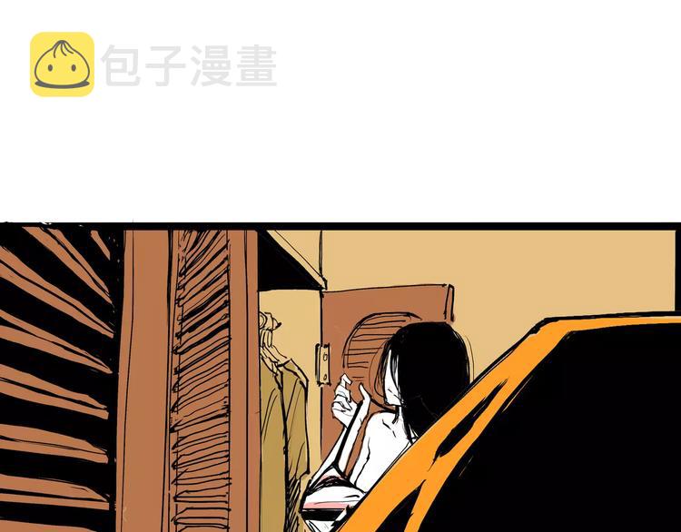 第25话 温柔的谎言22
