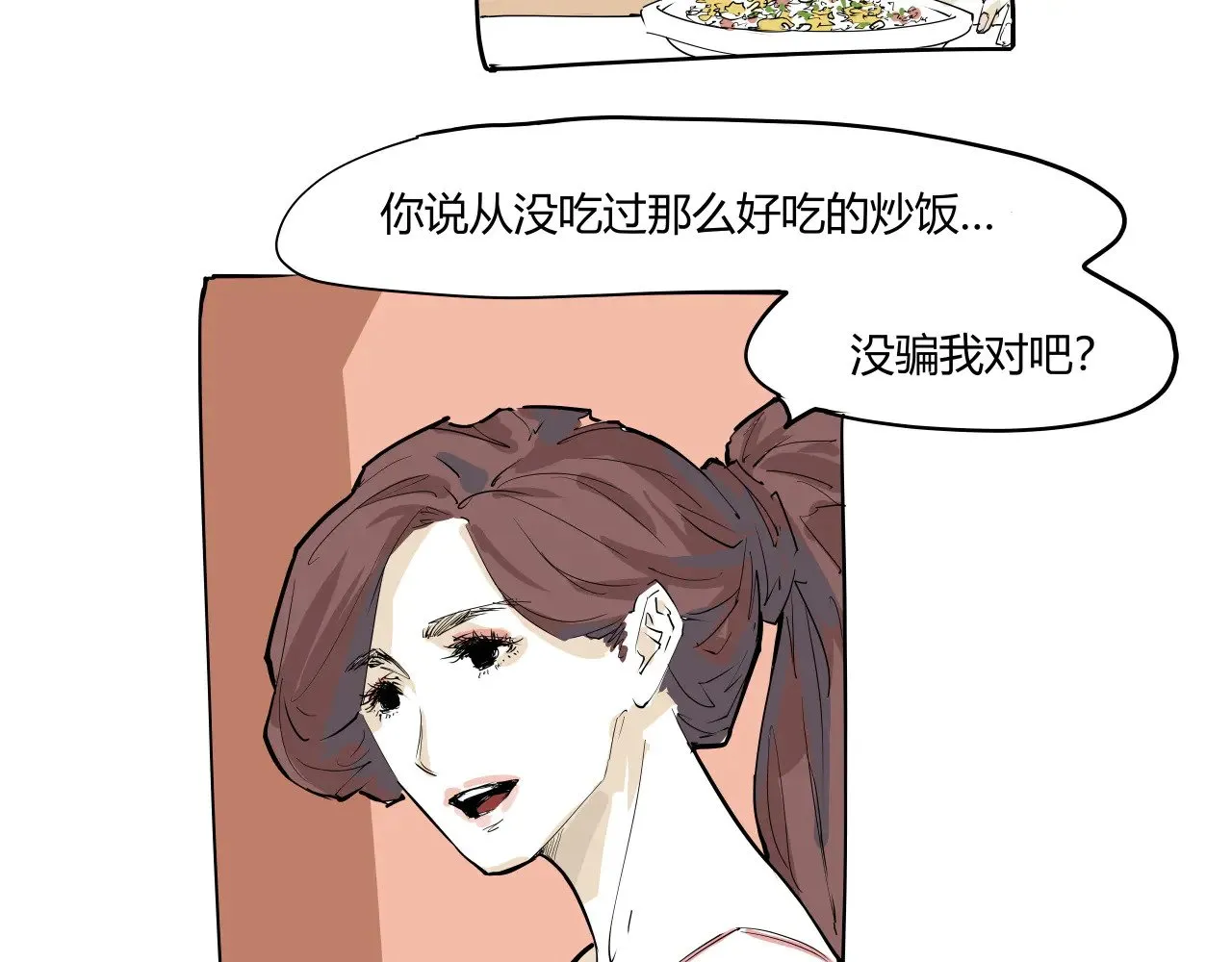 第104话 东奔西走42