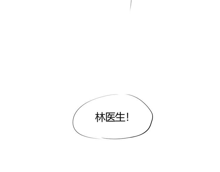 第62话 双重标准26
