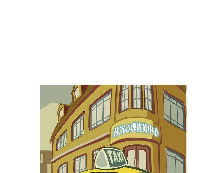 第55话 过去119