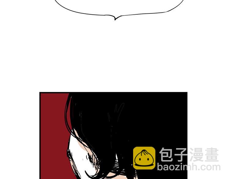 第57话 婚姻坟墓136
