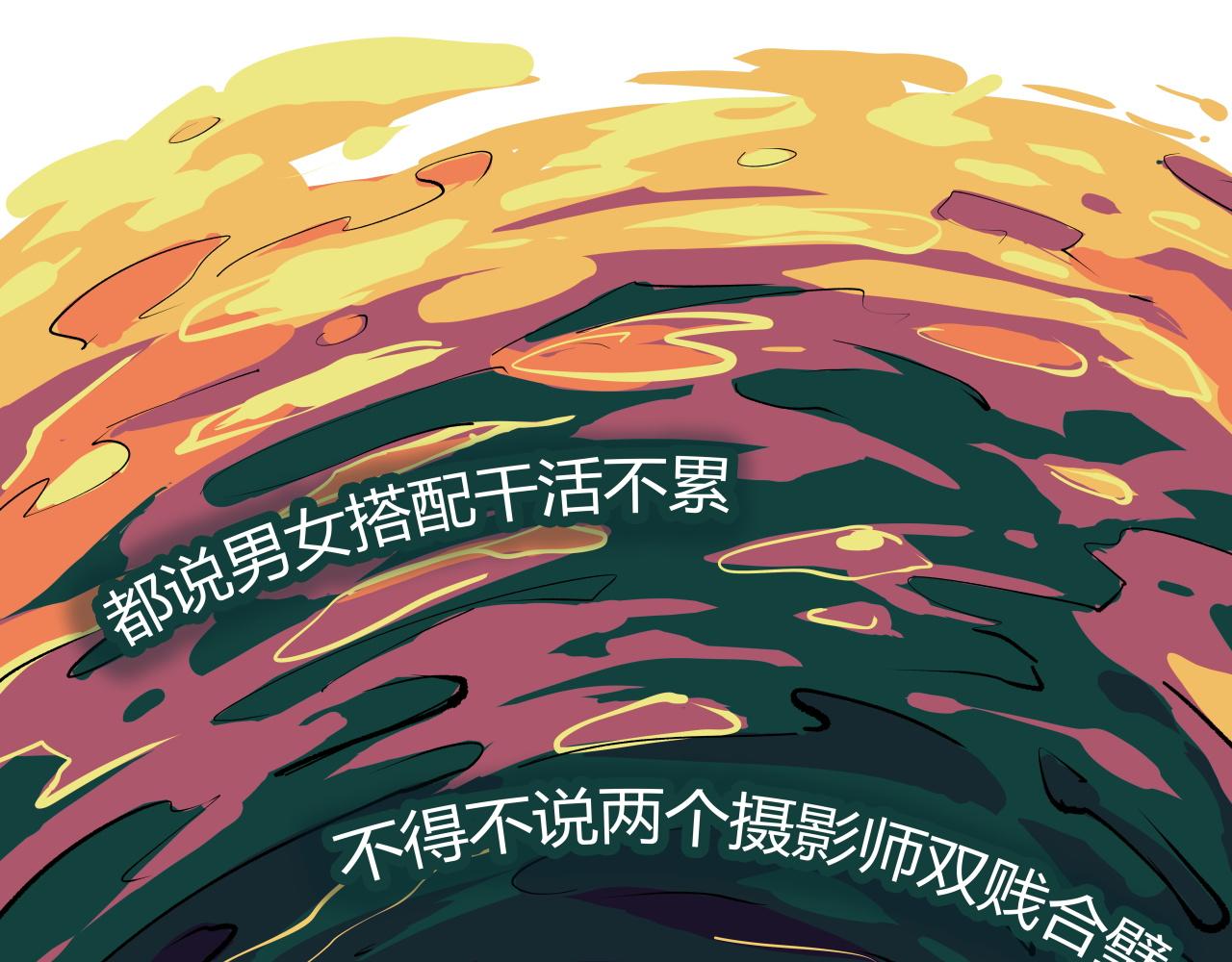 第96话 是是非非40