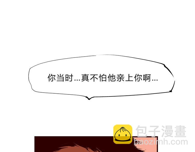 第48话 逆行64