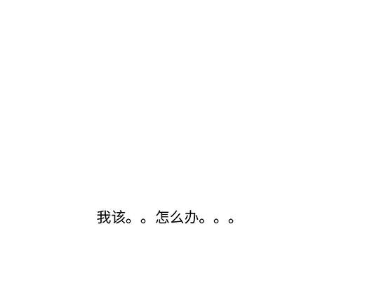 第9话 似曾相识110