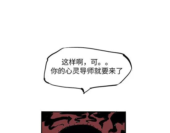 第6话 艳遇考验124